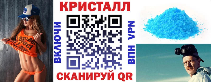 АМФЕТАМИН 97%  kraken вход  Кущёвская  цены  