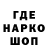 Первитин пудра Edward Prykhodko