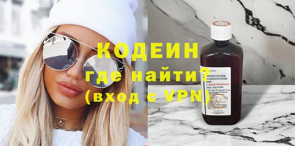 дмт Баксан