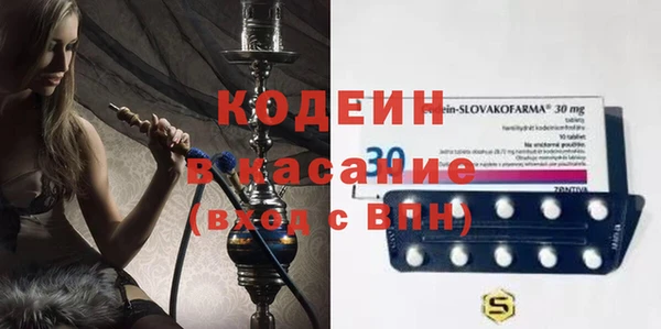 дмт Баксан