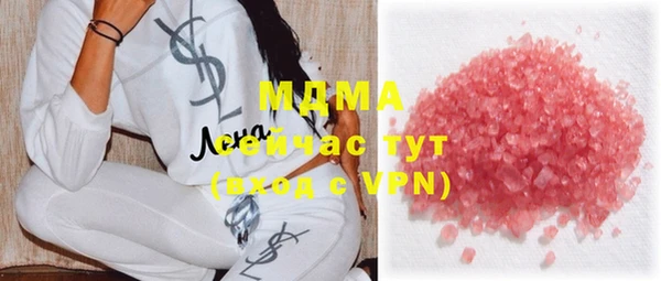 дмт Баксан