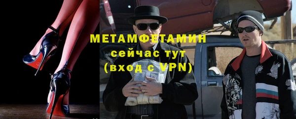 дмт Баксан