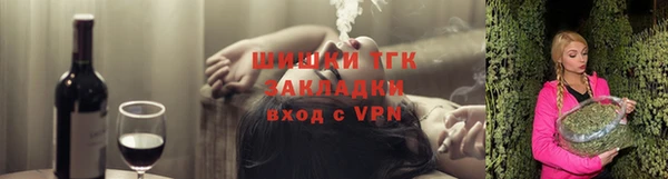 дмт Баксан