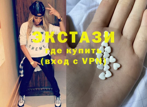 дмт Баксан