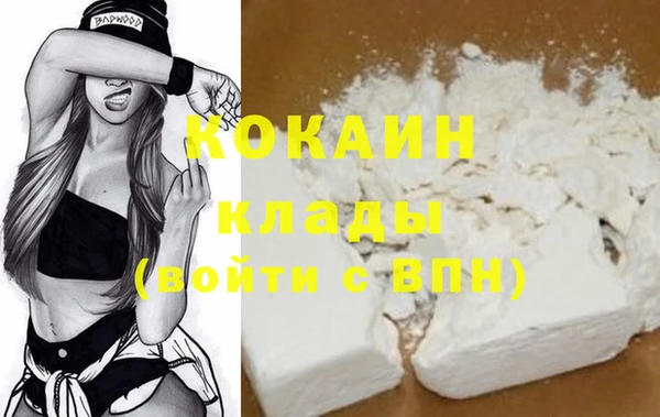 дмт Баксан
