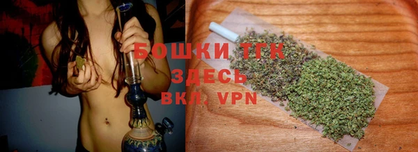 дмт Баксан