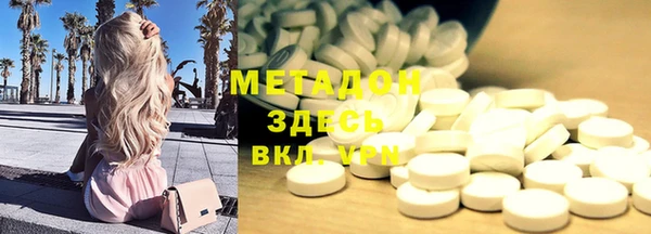 дмт Баксан