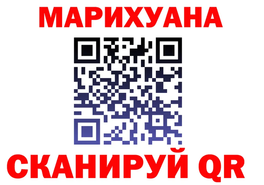 МЕТАДОН мёд зеркало мориарти OMG Кущёвская