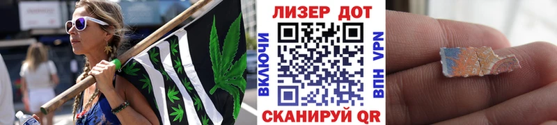 купить наркотик  Кущёвская  Марки NBOMe 1500мкг 