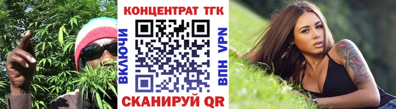 сколько стоит  Кущёвская  kraken как зайти  ТГК THC oil 