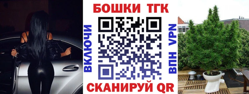 Шишки марихуана VHQ  Кущёвская 